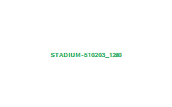 stadium-510203_1280